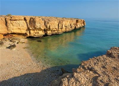 Strand bij Salalah